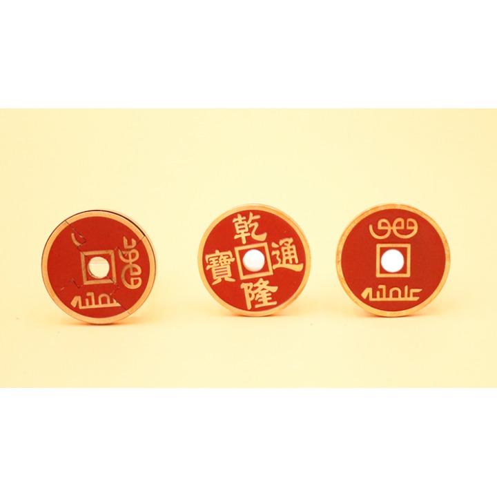 Wormhole Coin (Red) by N2G
