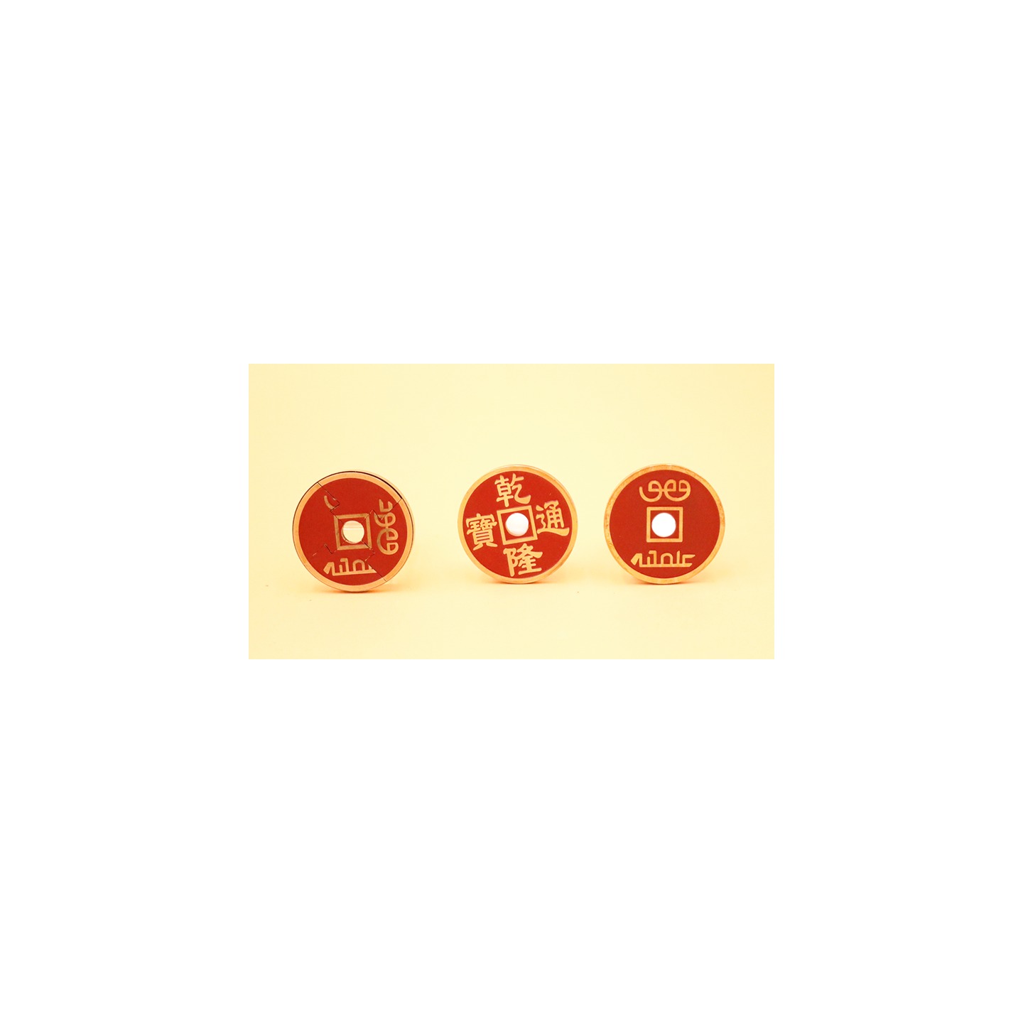 Wormhole Coin (Red) by N2G
