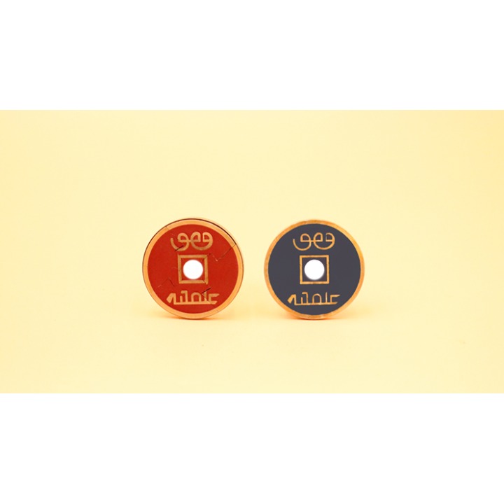 Wormhole Coin (Red) by N2G