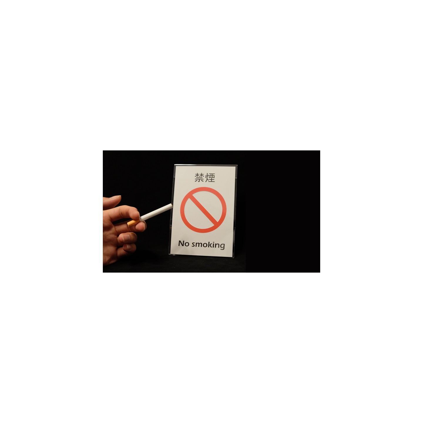 Pop-up Cigarette
