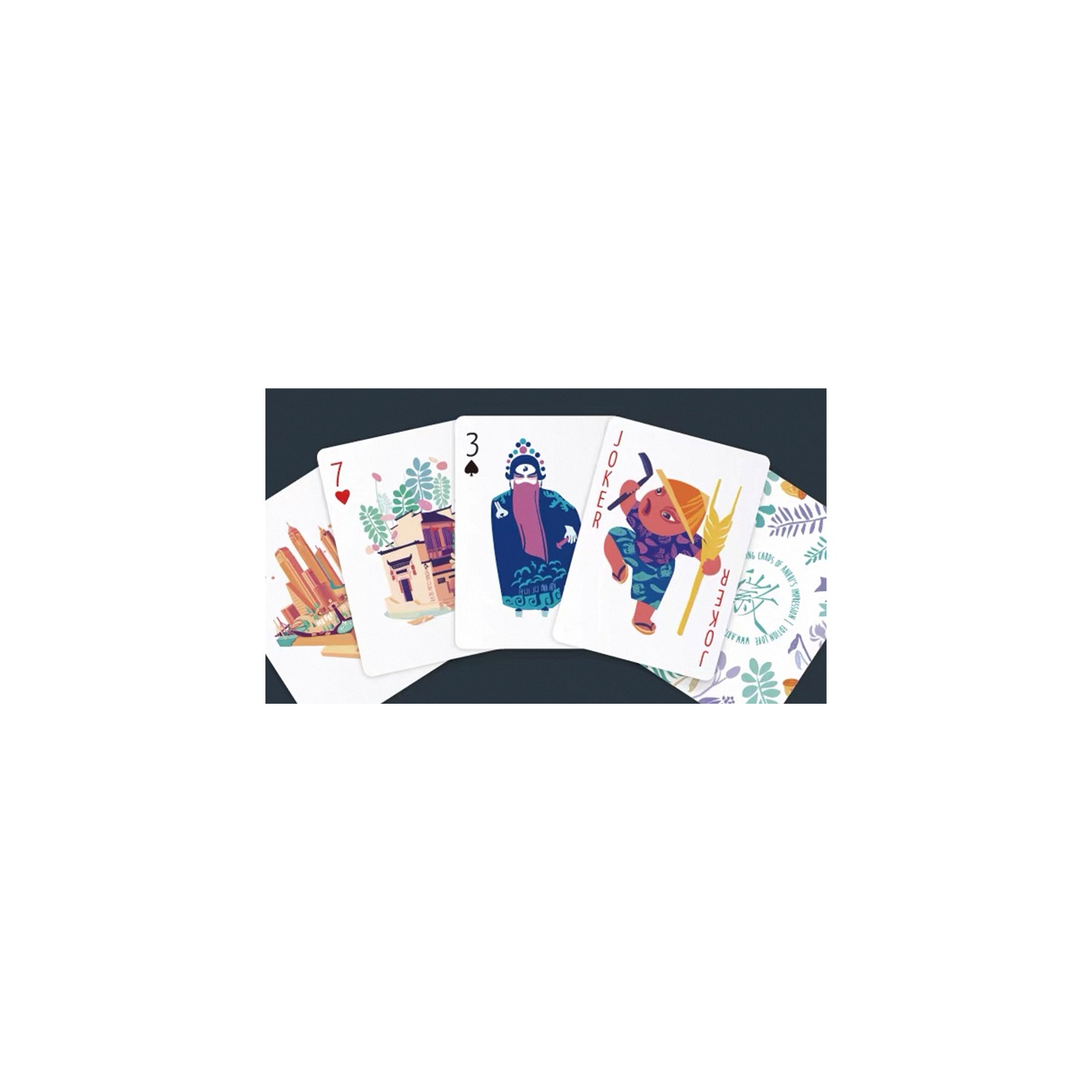 Illustration Poker Playing Cards