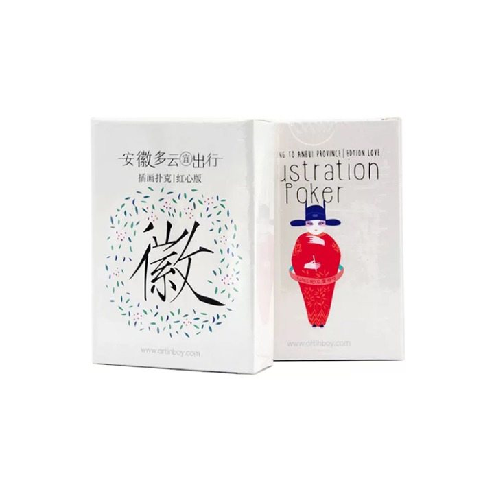 Illustration Poker Playing Cards