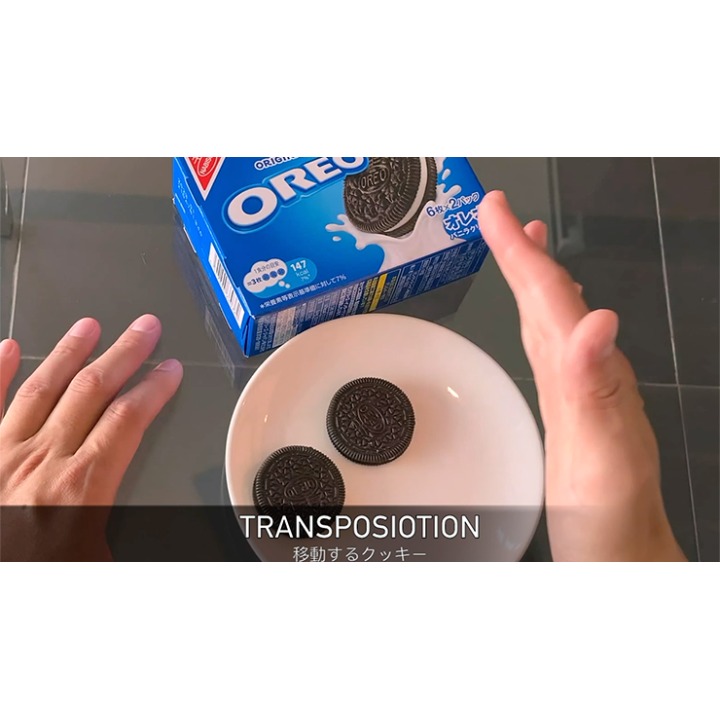 Flipper Cookie (Gimmick and Online Instructions) by Taiwan Ben