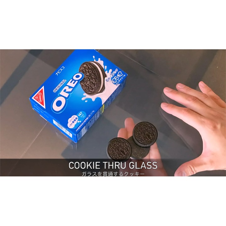 Flipper Cookie (Gimmick and Online Instructions) by Taiwan Ben