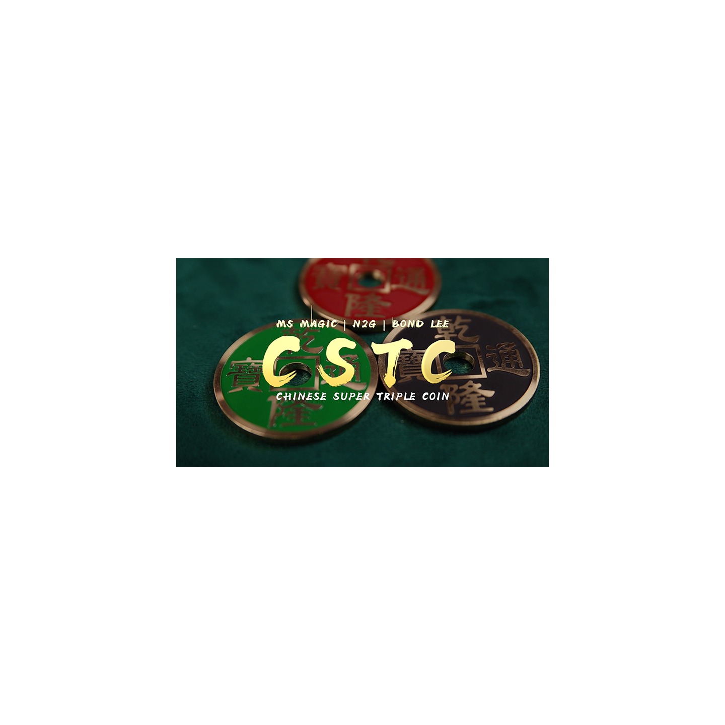 CSTC Version 1 (30.6mm) by Bond Lee, N2G and Johnny Wong