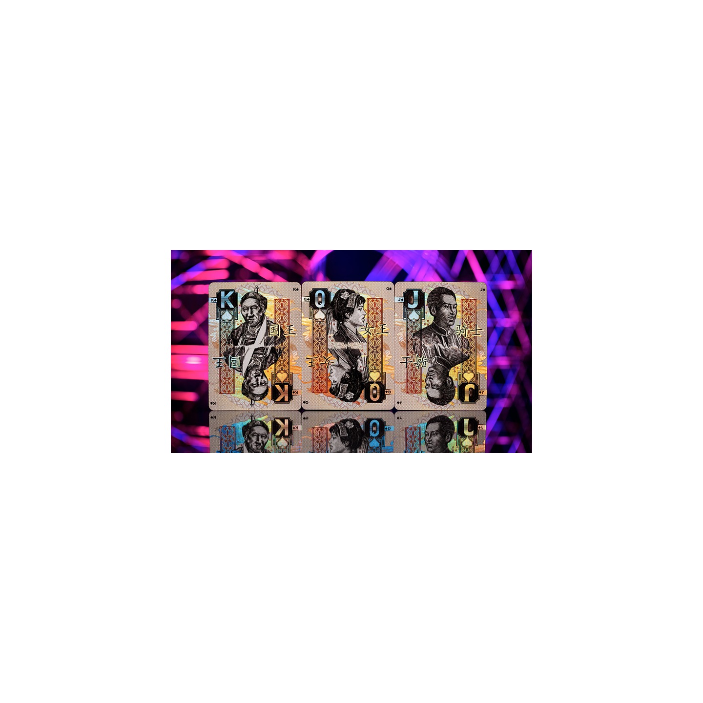 Chinese Legal Tender Playing Cards by Kings Wild