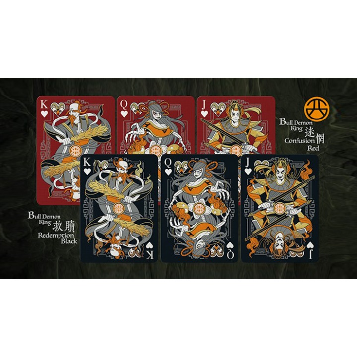 Bull Demon King Craft (Confusion Red) Playing Cards