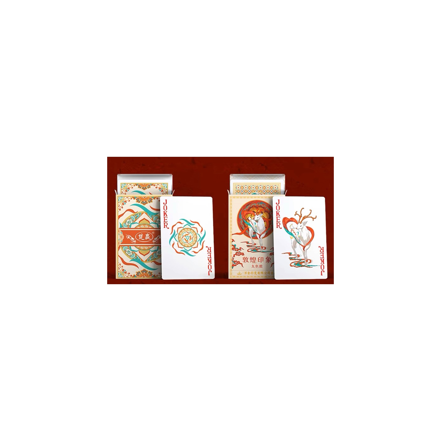 Three Rabbits with Ears Playing Cards