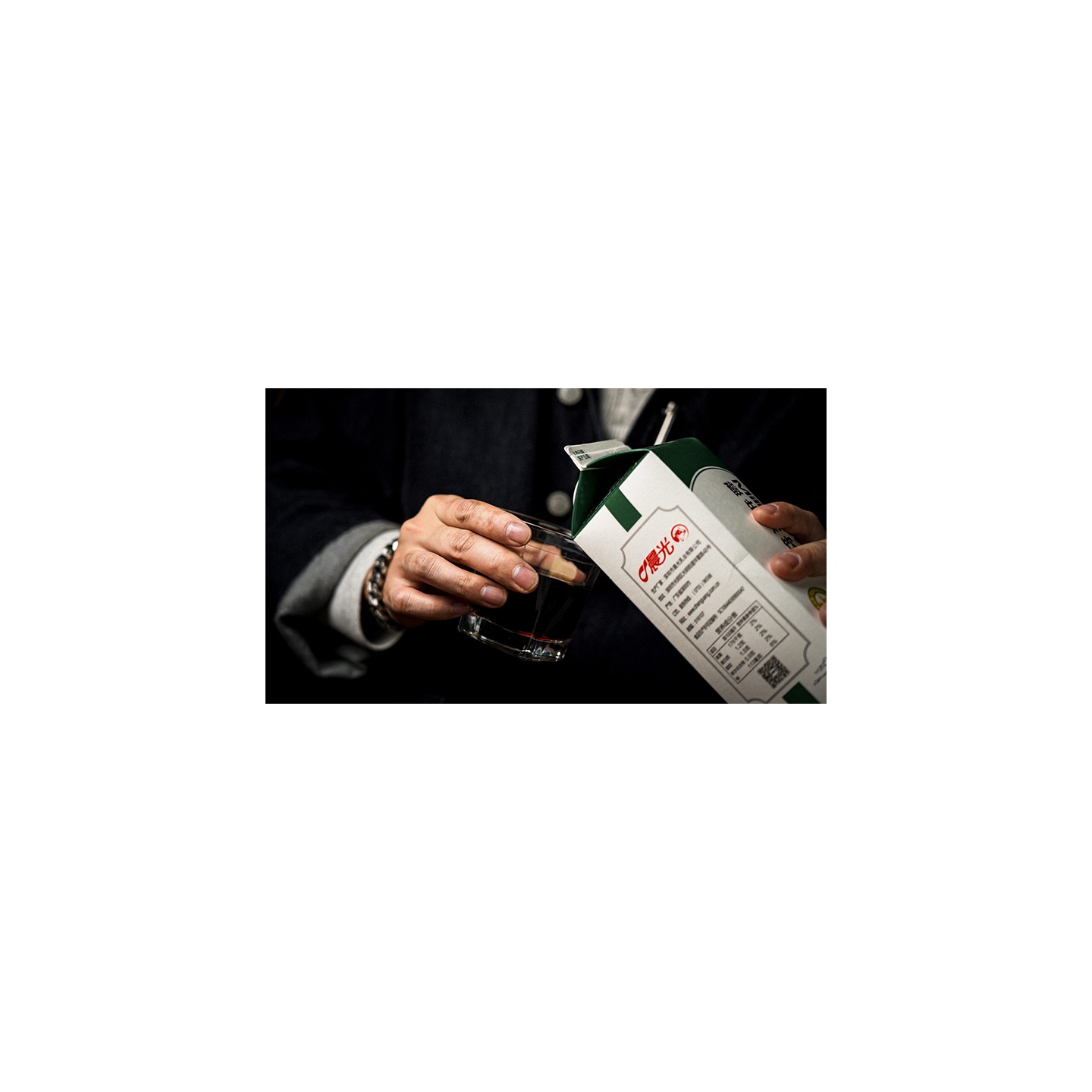 The Dream Drink by TCC