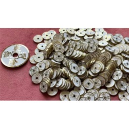 MINI CHINESE COIN WHITE by N2G