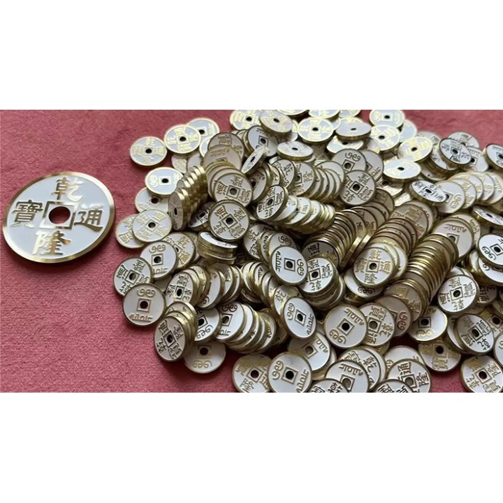 MINI CHINESE COIN WHITE by N2G
