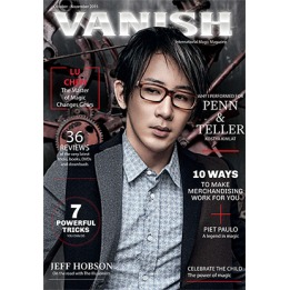VANISH Magazine October/November 2015 - Lu Chen eBook DOWNLOAD