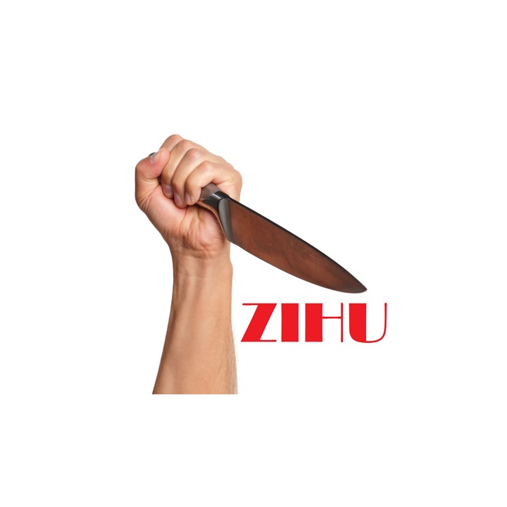 Stab by Zihu - Video DOWNLOAD