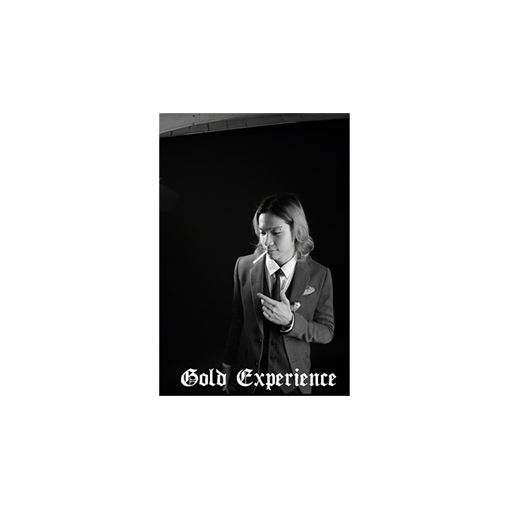 GOLD Experience by Rockstar Alex - Video DOWNLOAD