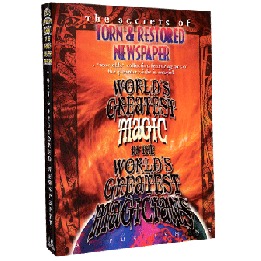 Torn And Restored Newspaper (World's Greatest Magic) video DOWNLOAD