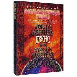 Master Card Technique Volume 3 (World's Greatest Magic) video DOWNLOAD
