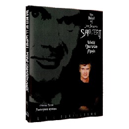 Best of Jean Jacques Sanvert - World Champion Magic - Volume 3 video DOWNLOAD
