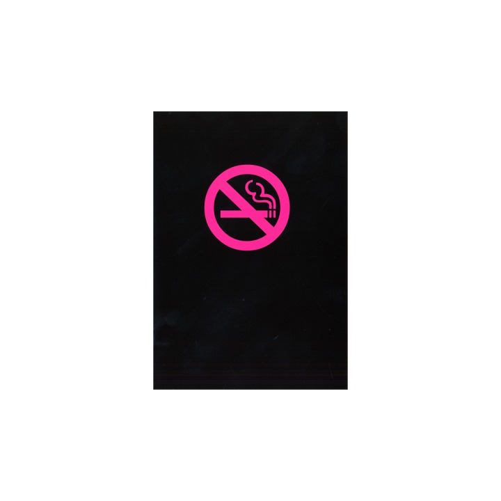 No Smoking Zone by Nathan Kranzo video DOWNLOAD