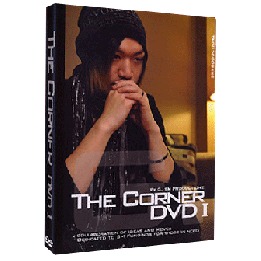 The Corner Vol.1 by G and SM Productionz video DOWNLOAD