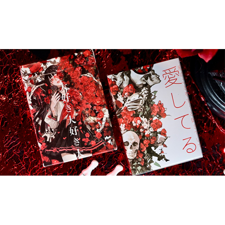 Blossom Playing Cards by Evokad