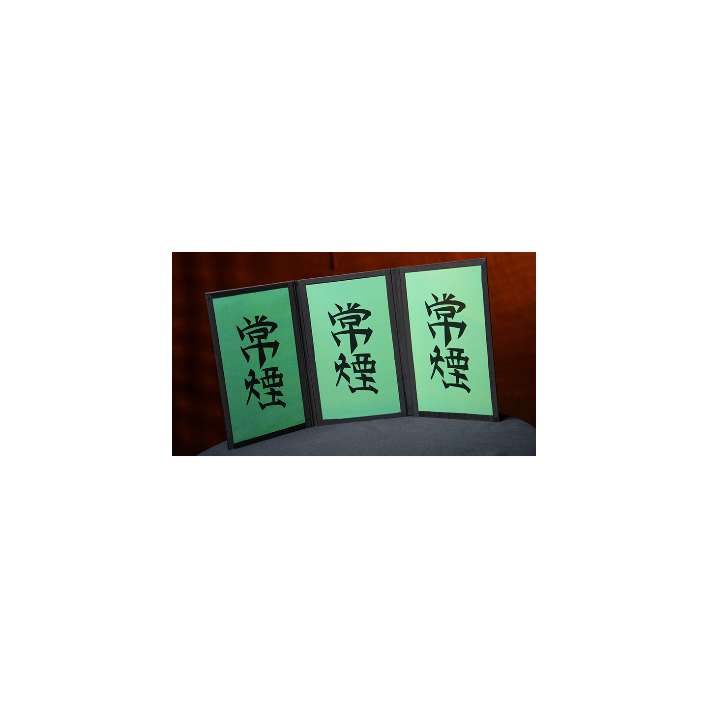 Temple Screen (Classic) by Murphys Magic