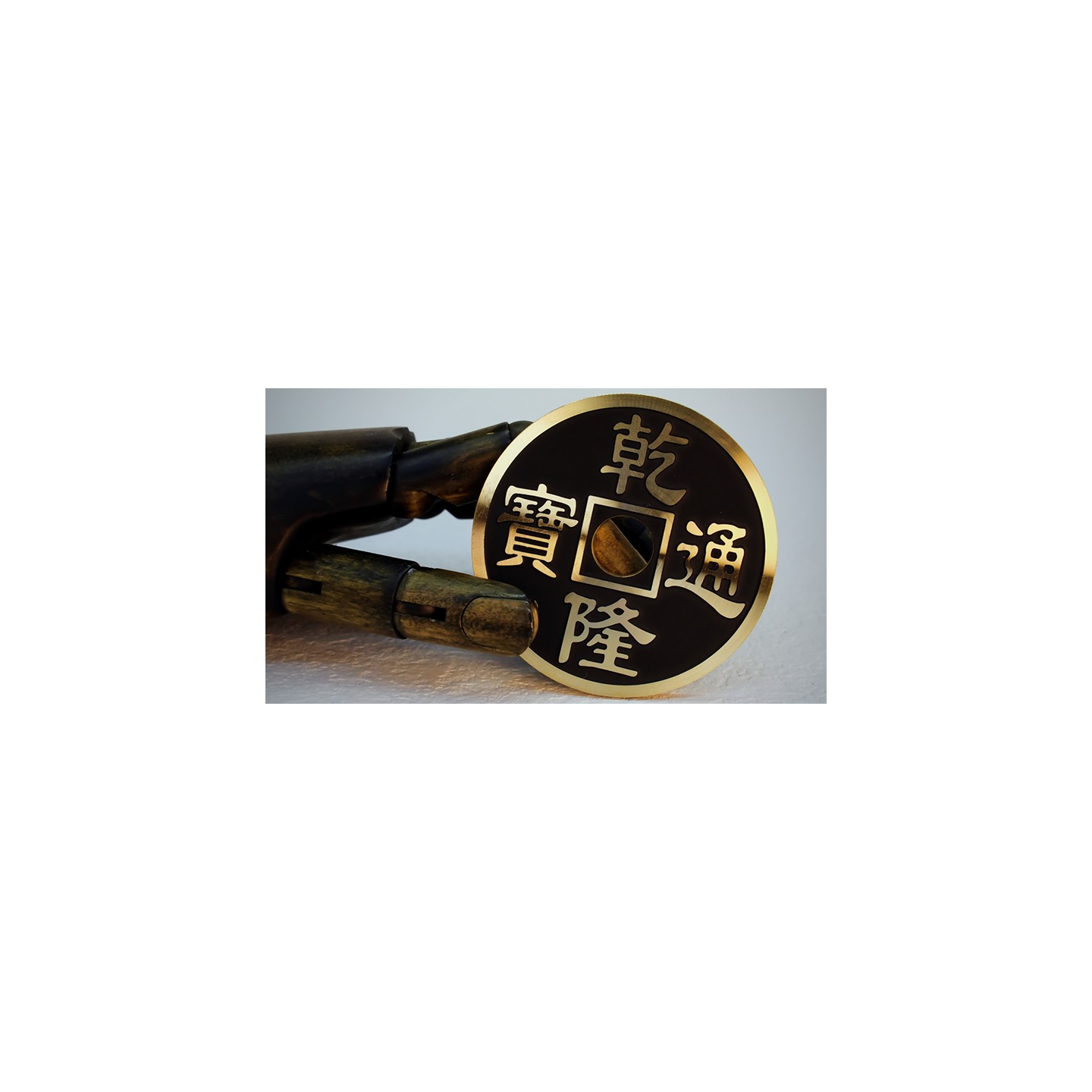 CHINESE COIN BLACK JUMBO by N2G