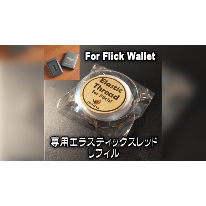 Flick! Wallet Elastic only by Tejinaya & Lumos