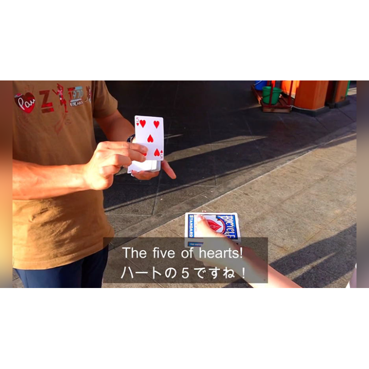 ACAAN by Syouma & Tejinaya Magic