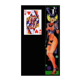 FANTASIE