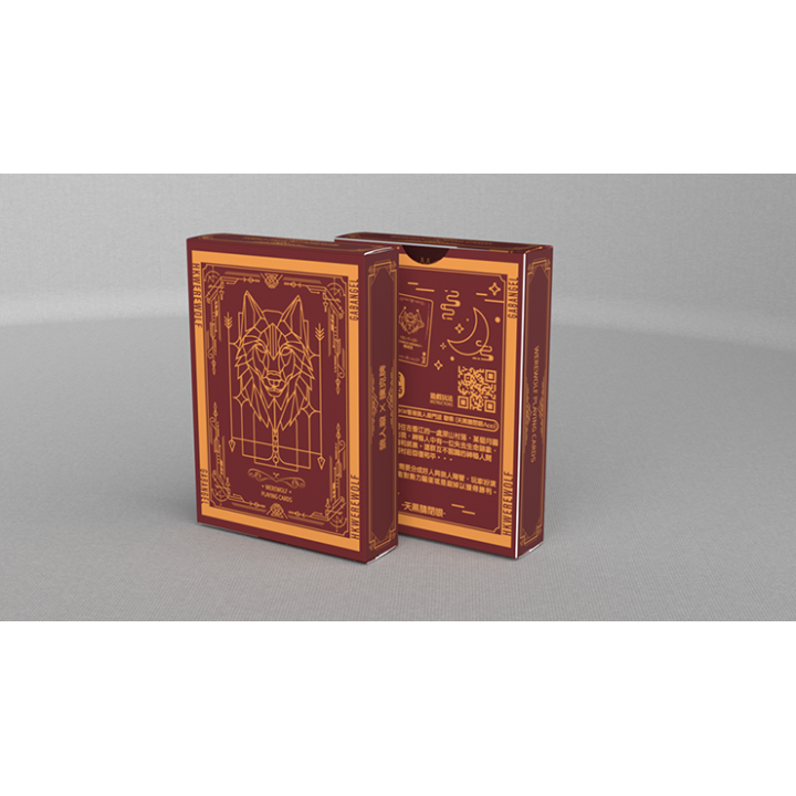 Werewolf Playing Cards
