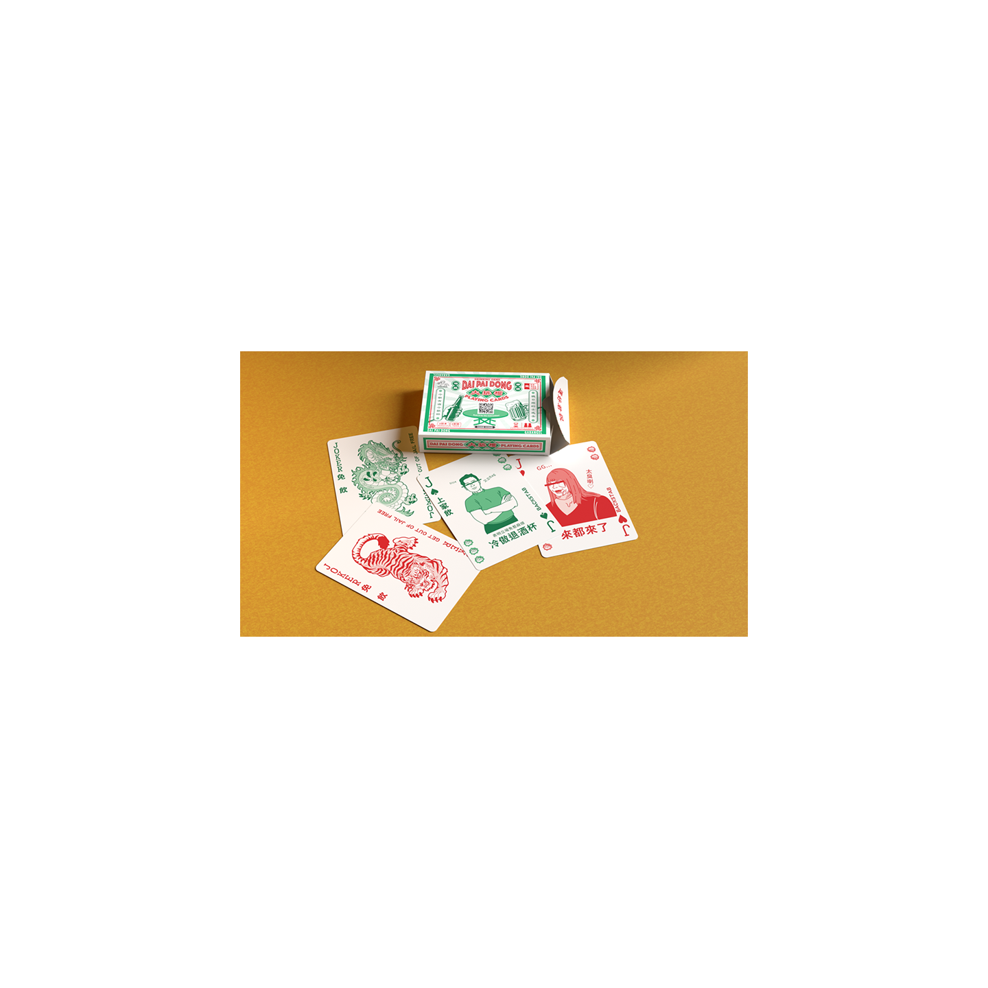 Da Pai Dang V3 Playing Cards