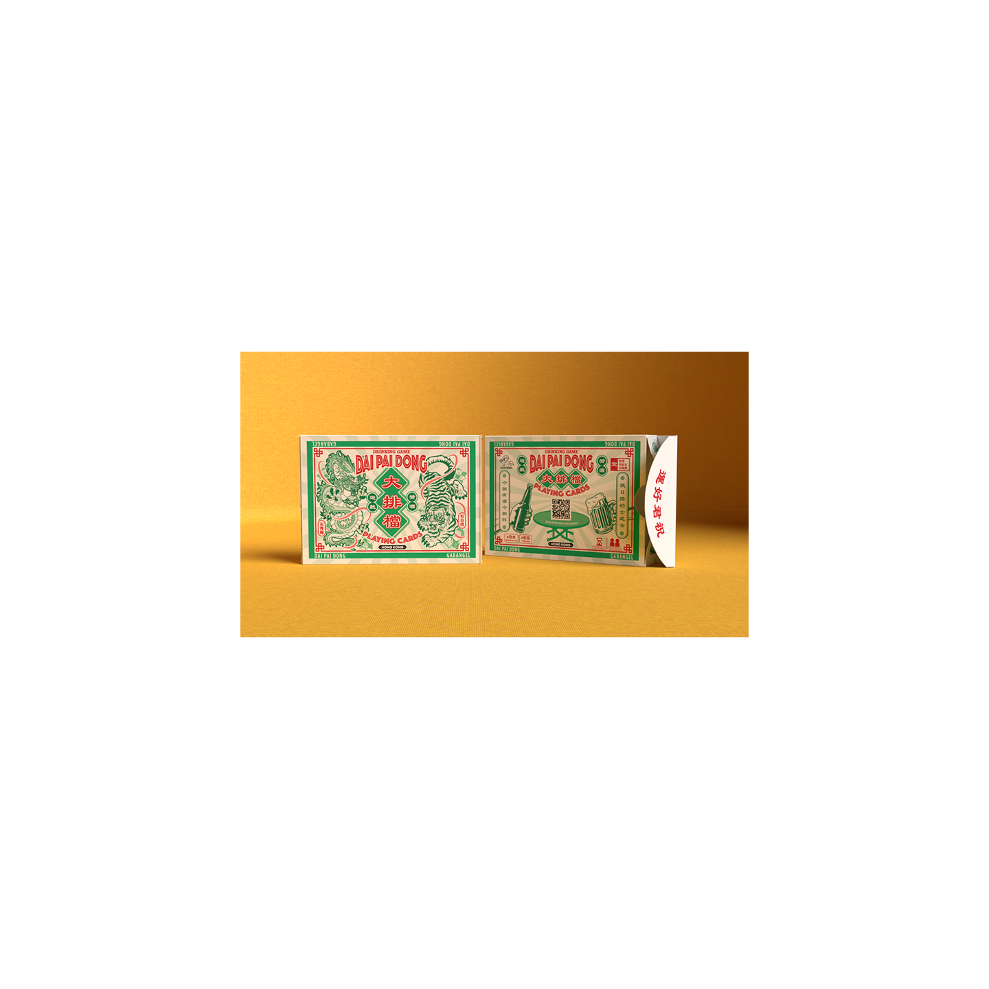 Da Pai Dang V3 Playing Cards