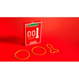 The Hardest Rubber Bands (With Online Instructions) by Nemo Liu & Hanson Chien