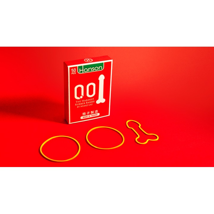 The Hardest Rubber Bands (With Online Instructions) by Nemo Liu & Hanson Chien