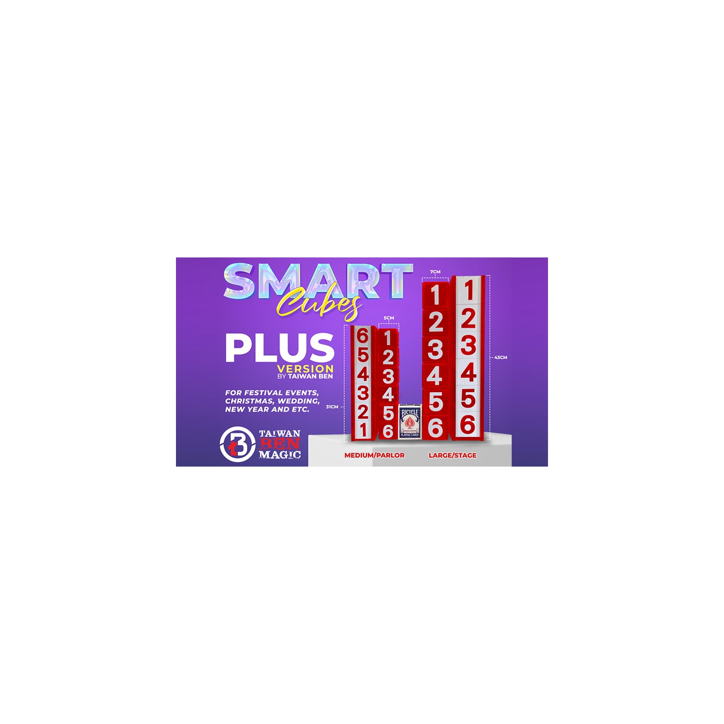 Smart Cubes PLUS RED (Large/Stage) by Taiwan Ben