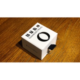 GAMBLERS RING (SIZE 11) by Bacon Magic