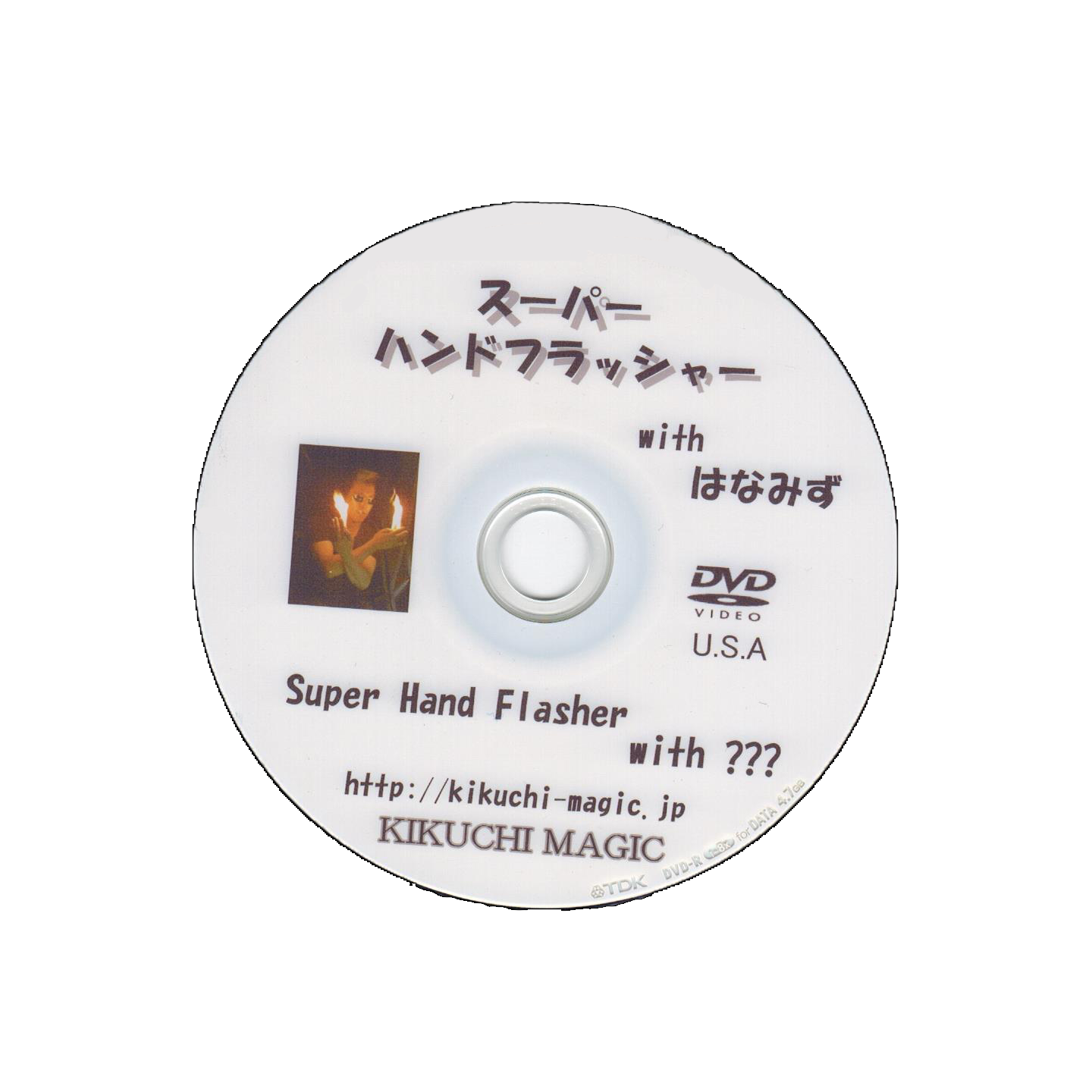 Super Hand Flasher od Kikuchiho s DVD