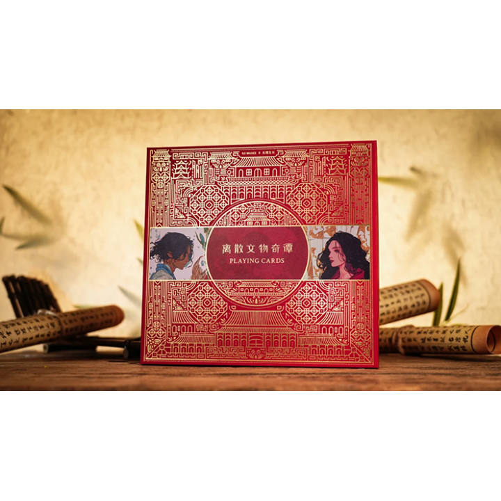 Ancient Relics Gilded Collection Box Set by 52 Musee