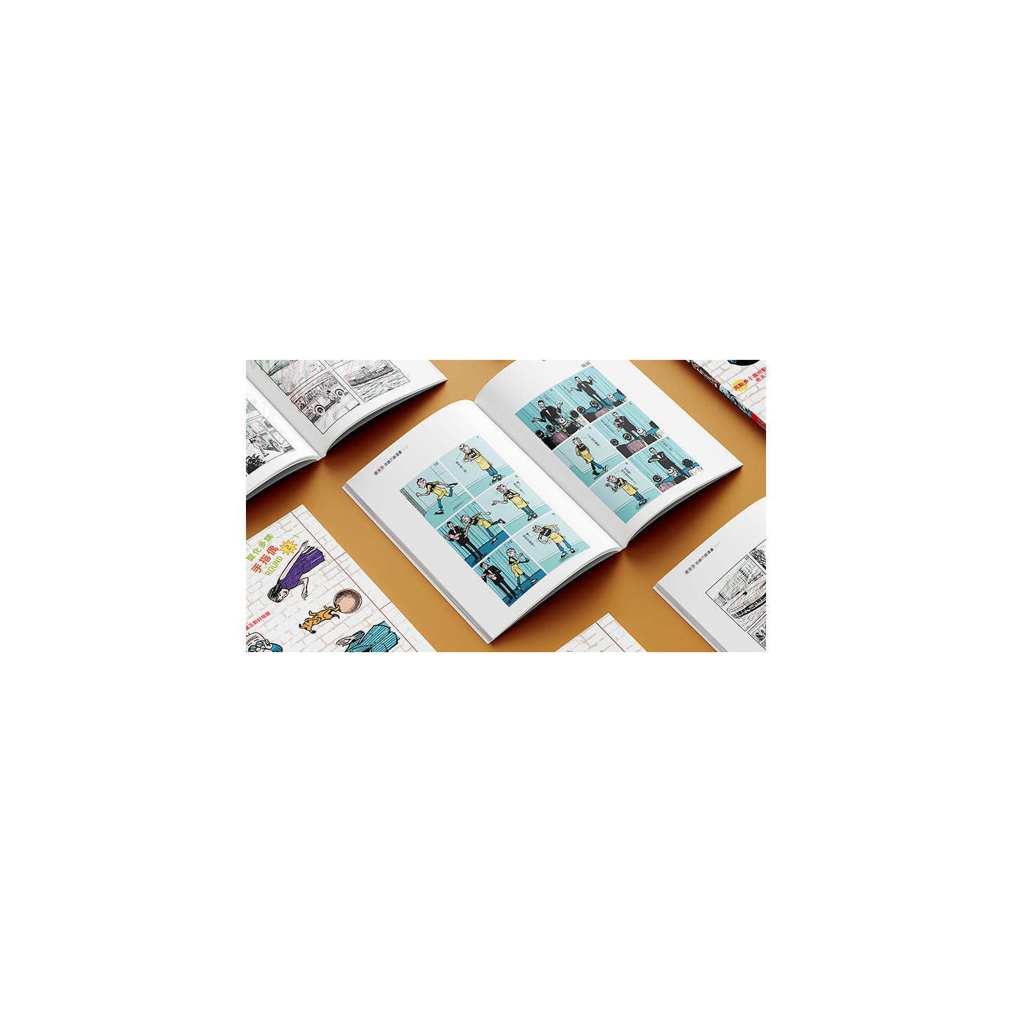 Old Master Q Coloring Book