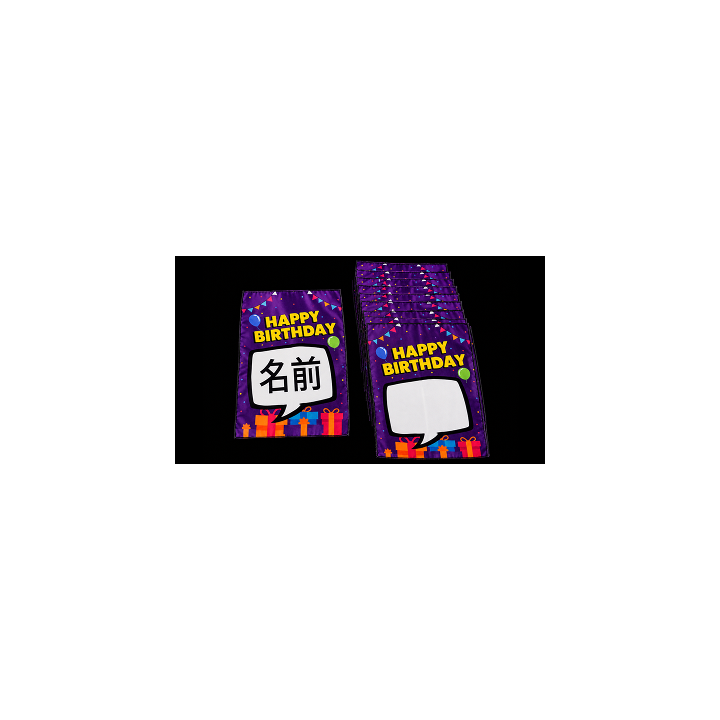 Birthday Silk Surprise by PlayTime Magic DEFMA (Purple)