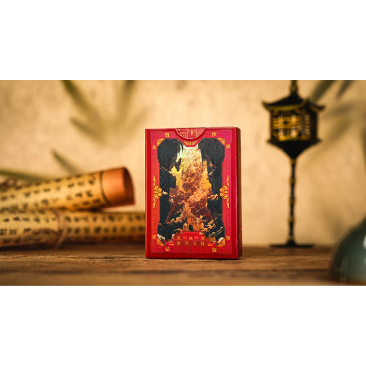 Ancient Relics Special Edition Playing Card by 52 Muse
