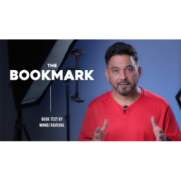 The Bookmark by Manoj Kaushal