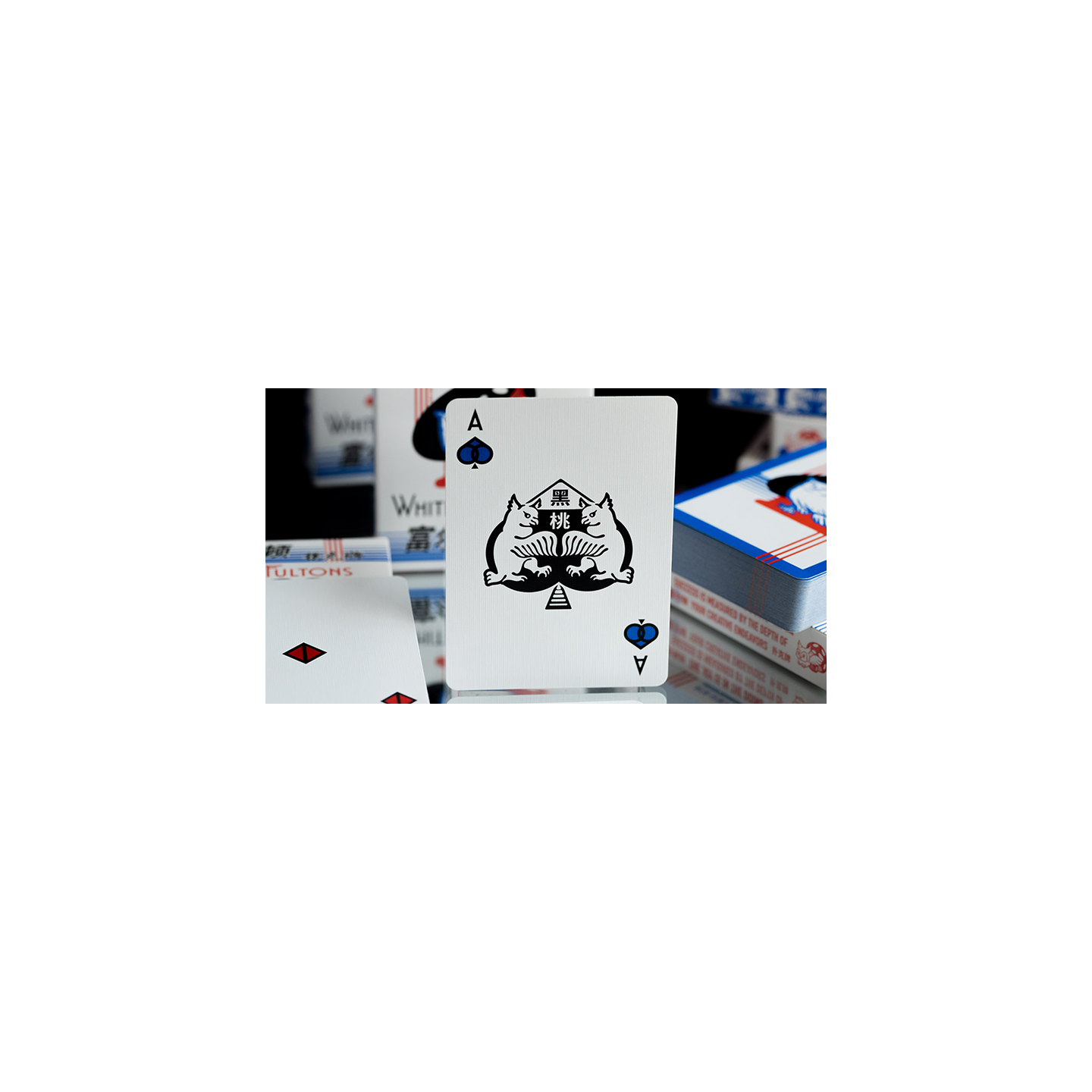 FULTON'S WHITE OWL PLAYING CARDS