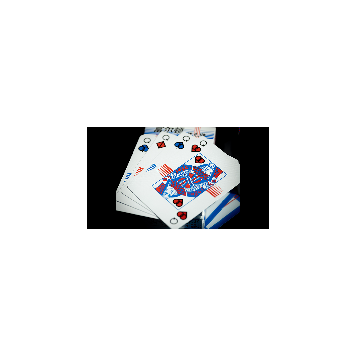 FULTON'S WHITE OWL PLAYING CARDS