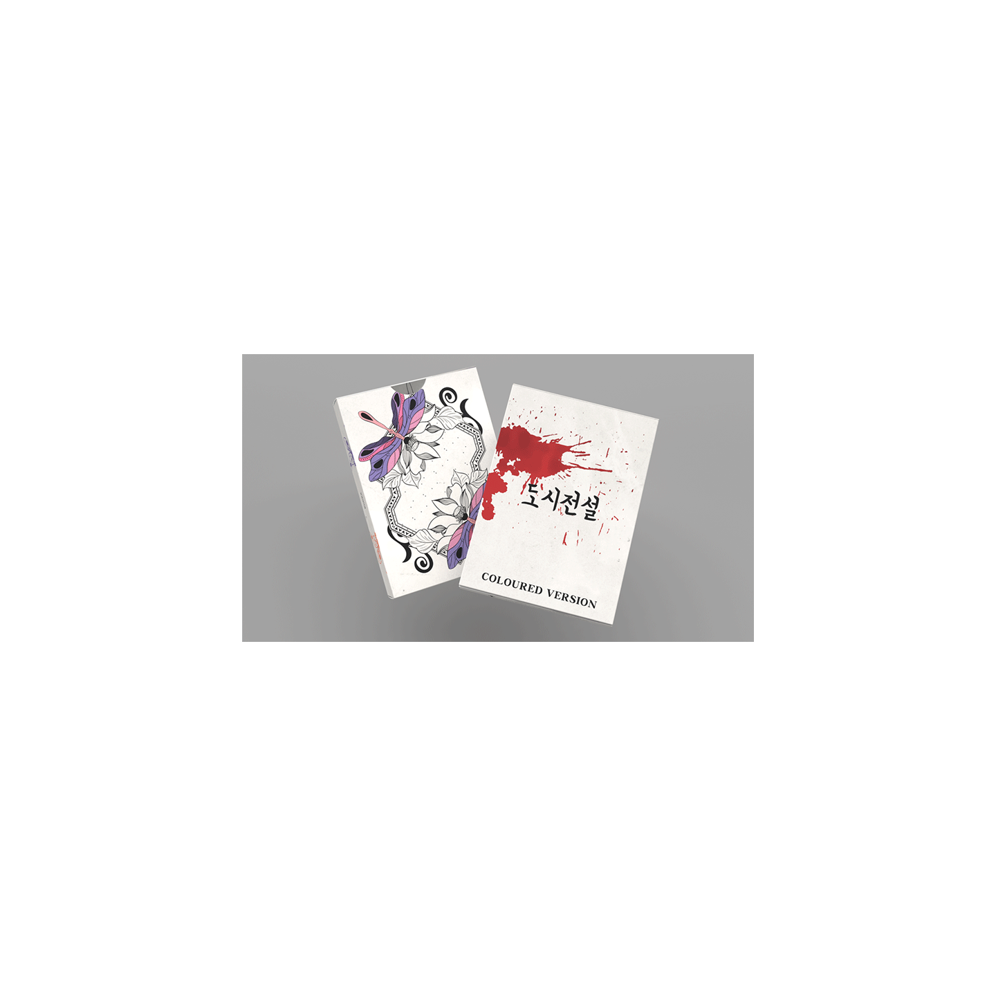 Urban Legends Playing Cards - Korea Mini Colored Edition