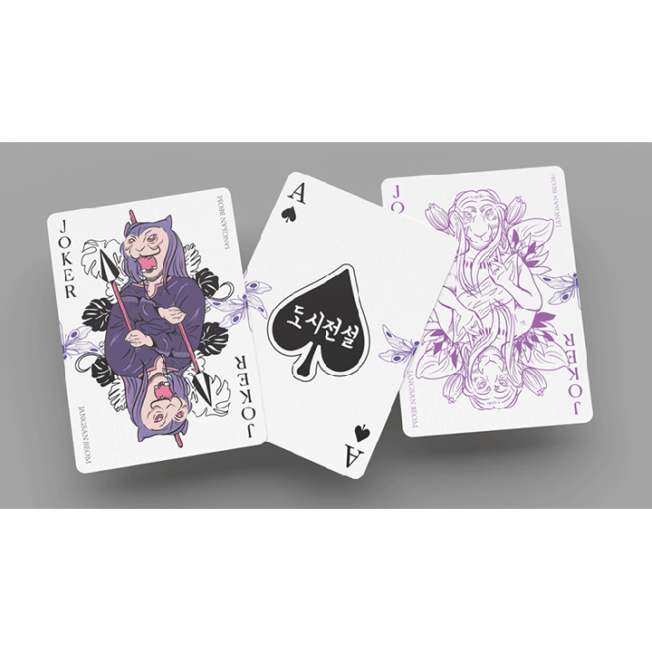Urban Legends Playing Cards - Korea Mini Colored Edition