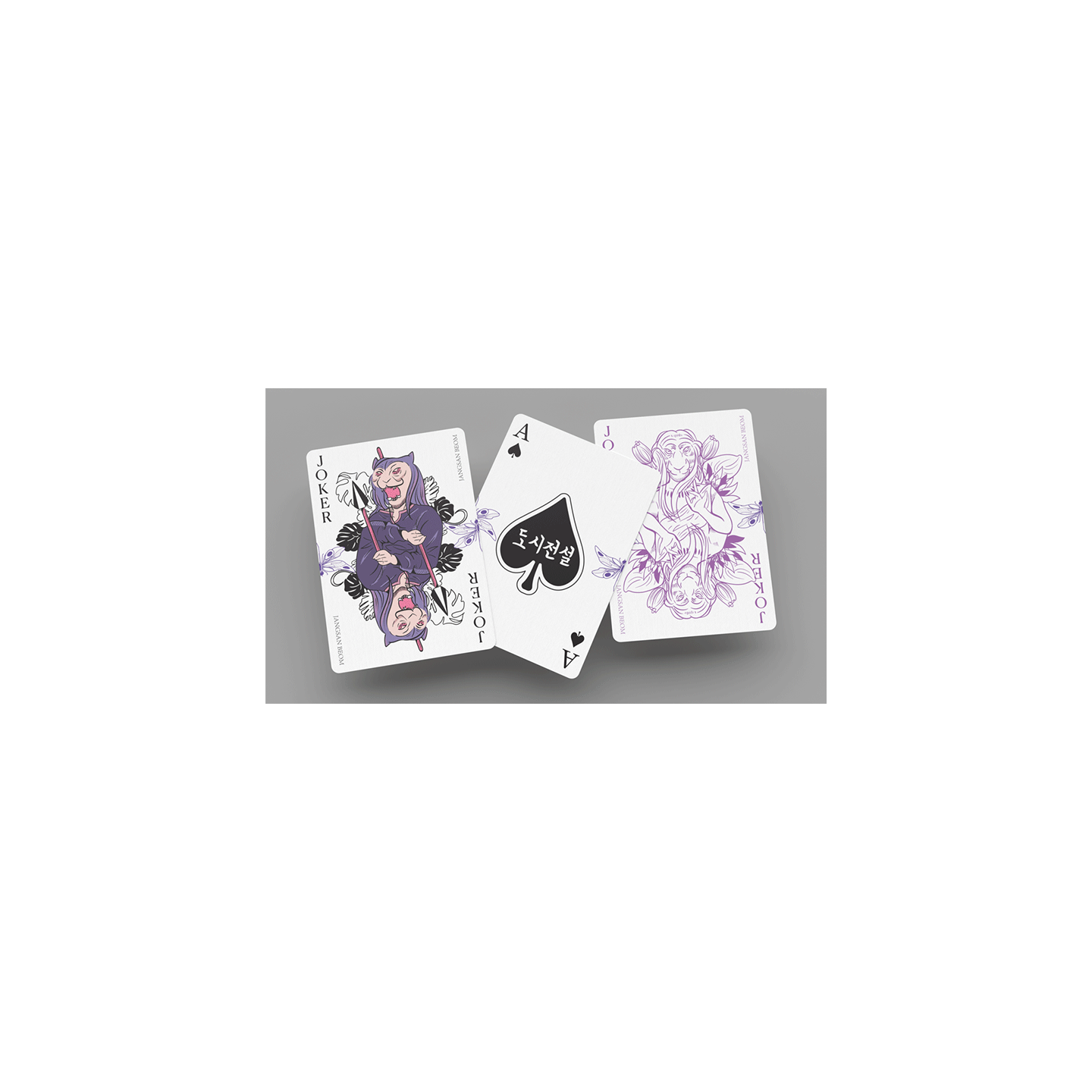 Urban Legends Playing Cards - Korea Mini Colored Edition