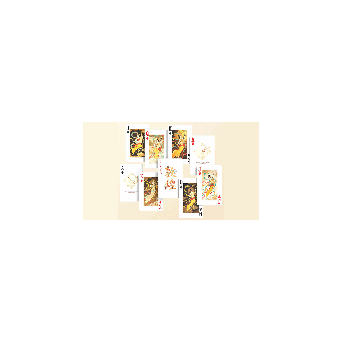 Beautiful for a Thousand Years Playing Cards