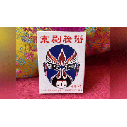 Facial Makeups in Beijing Opera Playing Cards