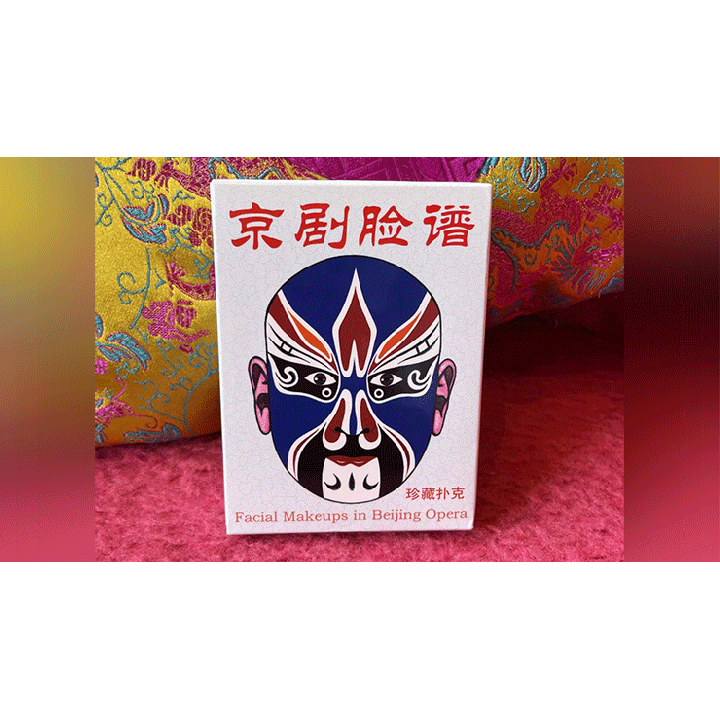 Facial Makeups in Beijing Opera Playing Cards